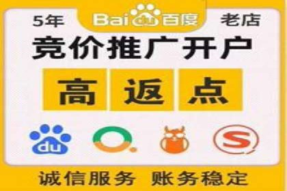 行业领先企业如何运用今日头条信息流广告实现营销目标