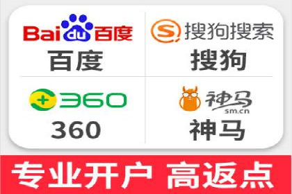 政府机构信息流代理服务的应用与效果展示