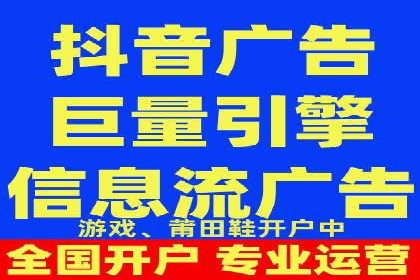 解析SEM代理的五大成功要素